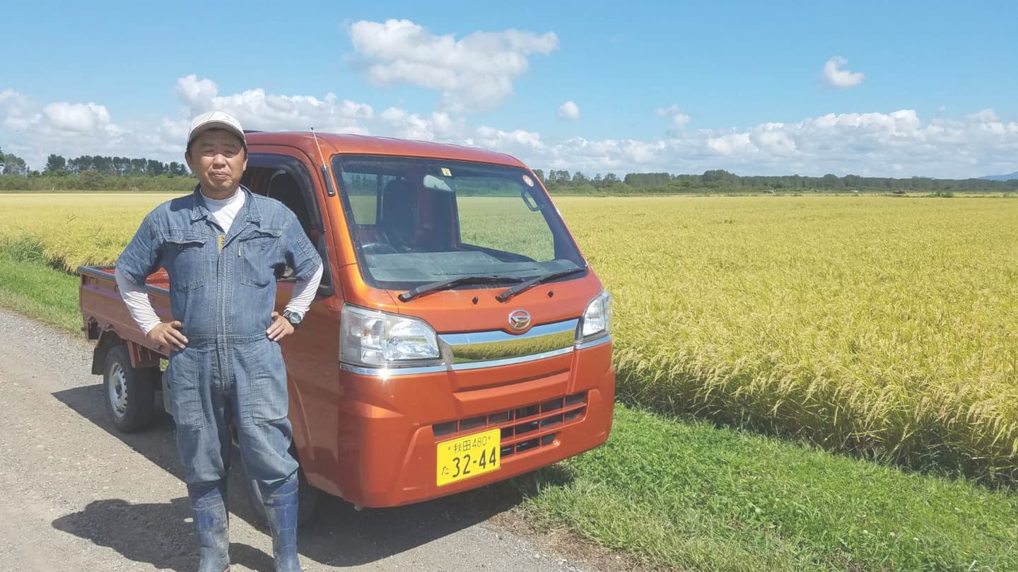 小林農場について